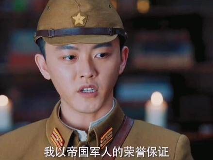 “天才的热血究竟有多沸腾,我真的想体验一次!”