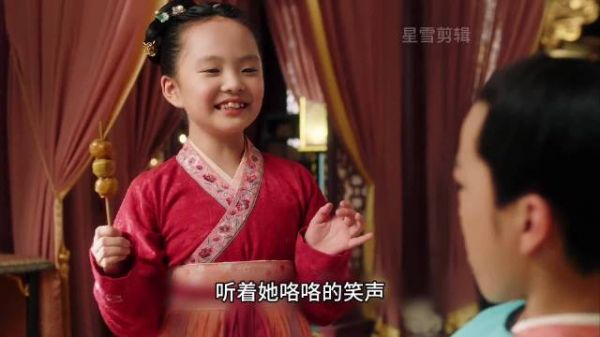 两姐妹同时爱上太子,可太子却只喜欢妹妹