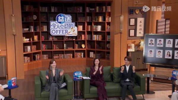 EP07预告来袭,加油团们在线分享自己的转运小技巧…