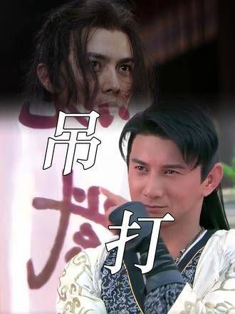 40岁的叶祖新完胜10年前的吴奇隆,论颜值与演技,这差距可不小