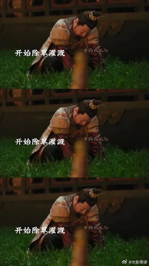知否里的这些细节你注意到了吗?百看不厌