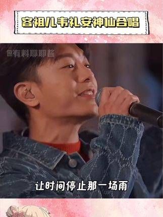 想去现场的心情已经到达了顶点!非常高兴能参加这场音乐会