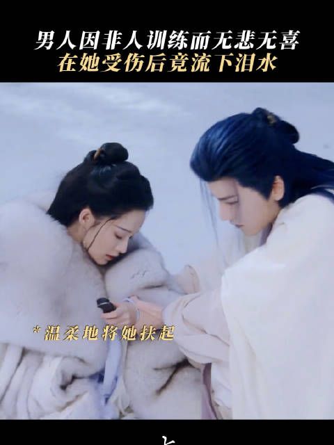 好哇好哇，戒情之人开始为你动情，就这个味爽！ 夜风进度飞速发展！