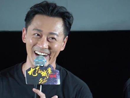 被称赞帅气到现场捂胸，原来男神被夸也会害羞呢！九龙城寨之围城 林峯