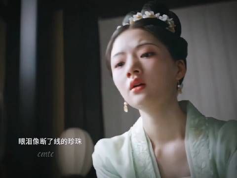 小哭包罗宜宁太惹人怜爱了,哭起来眼泪像珍珠一样哗啦啦,三哥擦泪好好嗑!