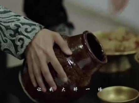 献声《庆余年第二季 》尾声曲《借过一下》 周深