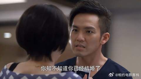 名场面!看到默笙收拾行李,理智的以琛像疯子一样