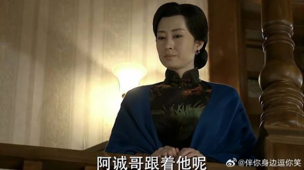 大姐看明台彻夜未归 急坏了,殊不知他已走上不归路