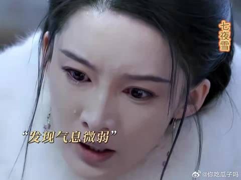 我不厌其烦呼唤着你的名字,正如当年的你唤醒我