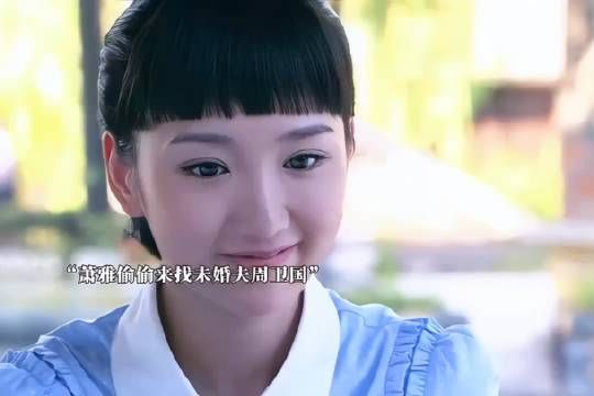男人成婚当天悔婚,把新娘子扔下就走了,民国爱情十有九悲!