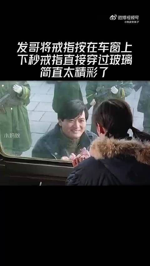 这魔术也太精彩了吧!