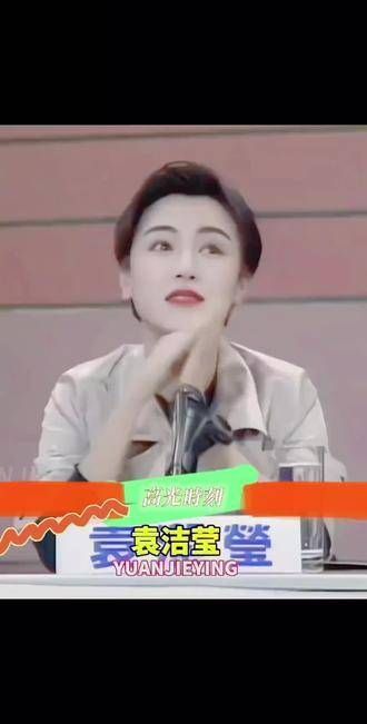 那时候真是黄金时代啊,现在的00后根本无法想象没有医美的天然美女的模样!