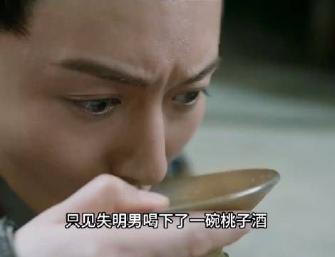 男人发现自己喜欢的女人,竟然是凤凰一族的血脉