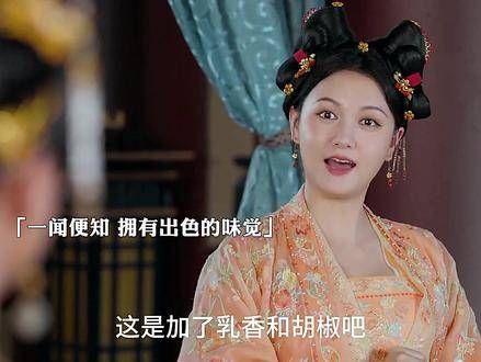 母亲为了家族的前途,让女儿嫁给了不爱的人,女儿只是她用来换取支持的棋子!