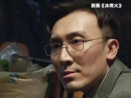 K集团不复存在，身份暴露，唯一的靠山东哥也失去了，还被陈宇忽悠了……