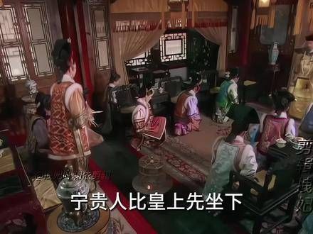 当我用放大镜细看《甄嬛传》,真是笑料不断啊, 甄嬛传