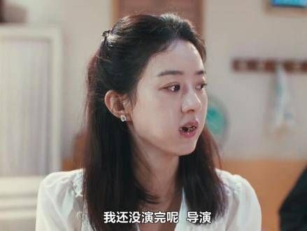想着自己即将失去身份的那一刻,姐妹间的宿命感十足