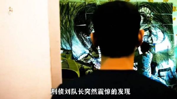 刑侦队长突然震惊的发现