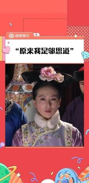 有时候镜头真能传达情感,此时,若曦的哀伤、无助、妥协被刻画得入木三分