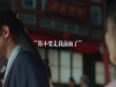 来看“行影不璃”沈璃赵丽颖 行止林更新 的前世今生!