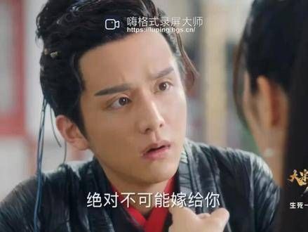 薛映:我又不傻,哈哈哈哈笑崩了