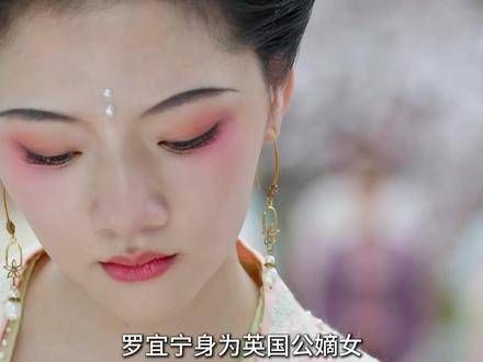 罗宜宁与罗慎远婚后甜蜜,兄妹终成眷属