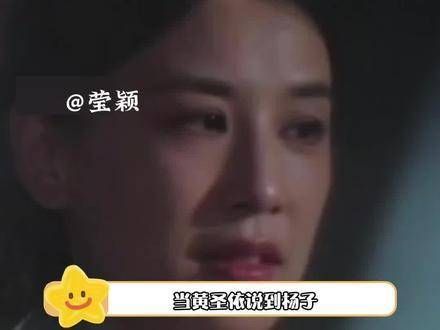 女性还是应该活得更加明智,期望过高可能会导致更大的失落!