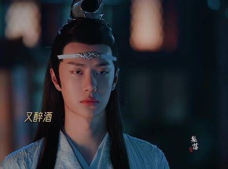 自从结识了魏婴,蓝湛,你的风雅呢?饮酒、醉酒、偷鸡……这些事都是你干的吧