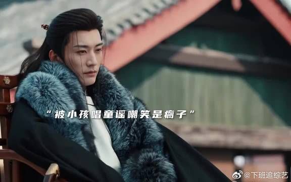 春花焰:宁愿天下人都负我,我也不负任何人