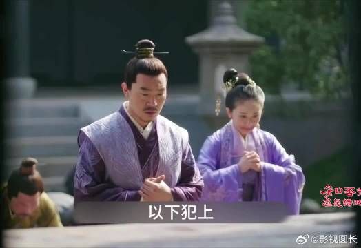 小邹氏自食恶果,凭一己之力断了整个邹家的富贵