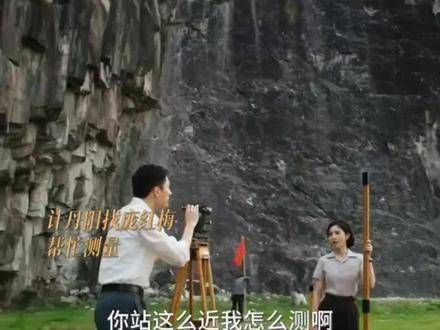 庞红梅和计丹阳的故事主打复仇情节