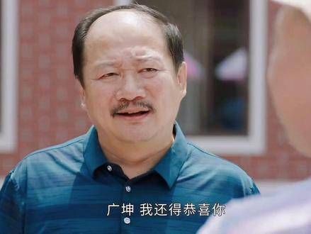 广坤的心思,众人皆晓