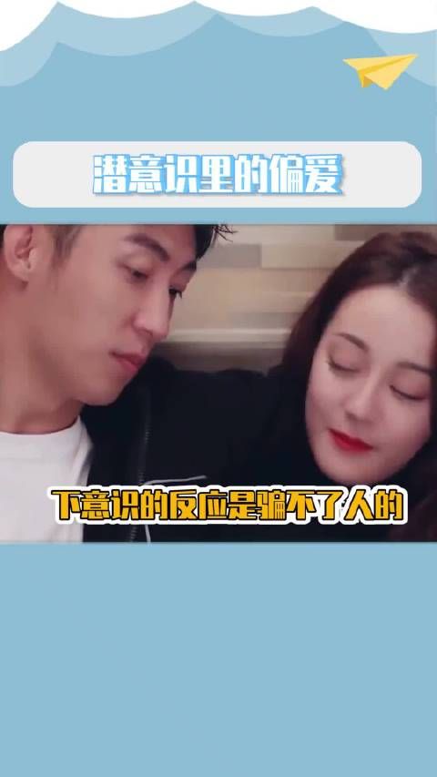 有孩子了!?有点夸张吧!