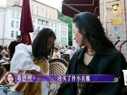 金晨畅游8G网络,哈哈哈