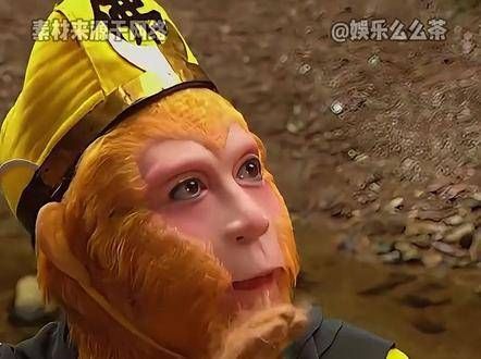 一个是师父,一个是师傅