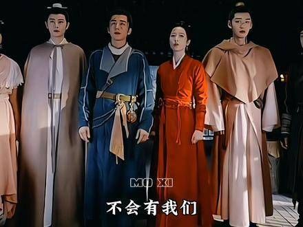 也许他们早已在西夏,倒在了万千士兵的枪下