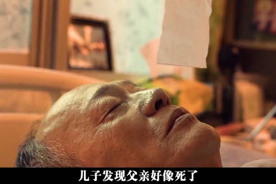 一口气看完《讲话没有在听》,边哭边笑的一部冷门国产佳作!