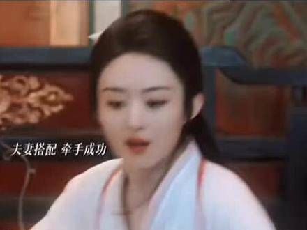 藏在细节里的爱好戳中了我,前面的两位莫不是假冒的神君和王爷, 细节