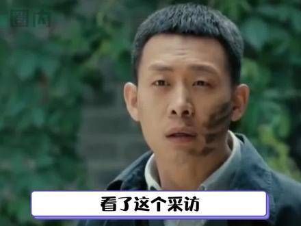 事实证明,安欣幼稚的一面真是本色出演