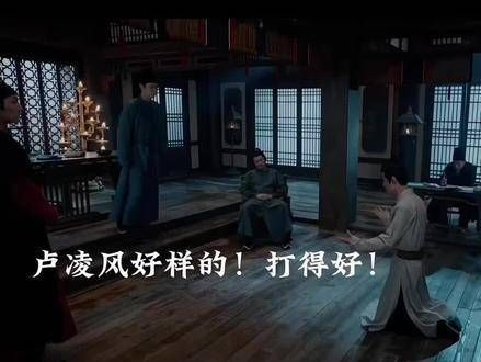 一身正气的大唐嫡长子,打得漂亮 唐朝诡事录