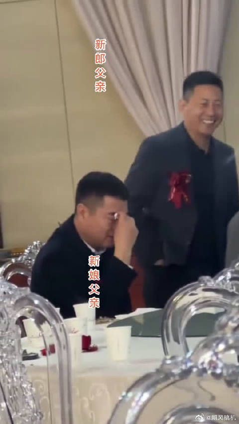 大哥,你不是很爱笑吗?