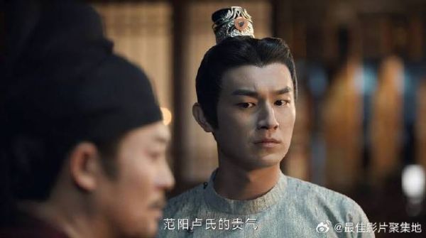 马夫人府上疑点重重,苏无名出美男计,让卢凌风献身