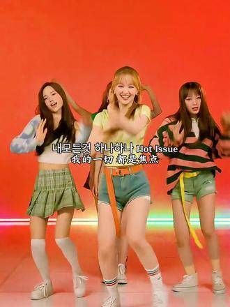泫雅与徐穗珍的入坑神曲,绝对是直拍中的女神级表现!