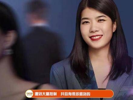 之前杨笠因一段脱口秀而形象大跌,对此,你有何看法呢!