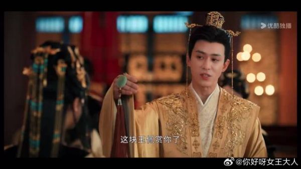 女主吴谨言就是聪明,第三集就知道男主是被陷害