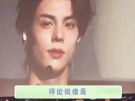长成这样才能出道啊!