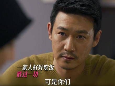 父母不管遇到多大的困难与挑战,总是把笑容展现给孩子…
