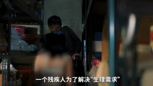 一口气看完!台湾底层民众凄美的爱情!这个杀手不太冷!