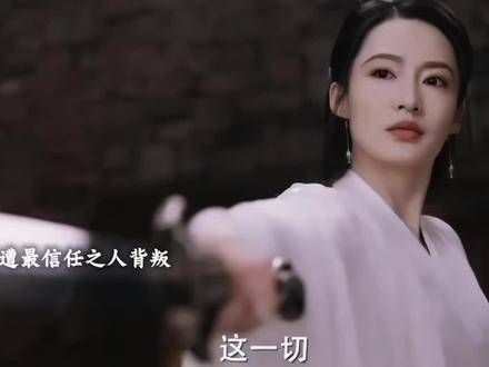 救下了所有人,却偏偏救不了自己