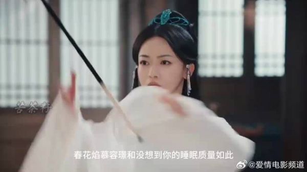 眉林的力量:一记让你睡足10小时的神秘招数